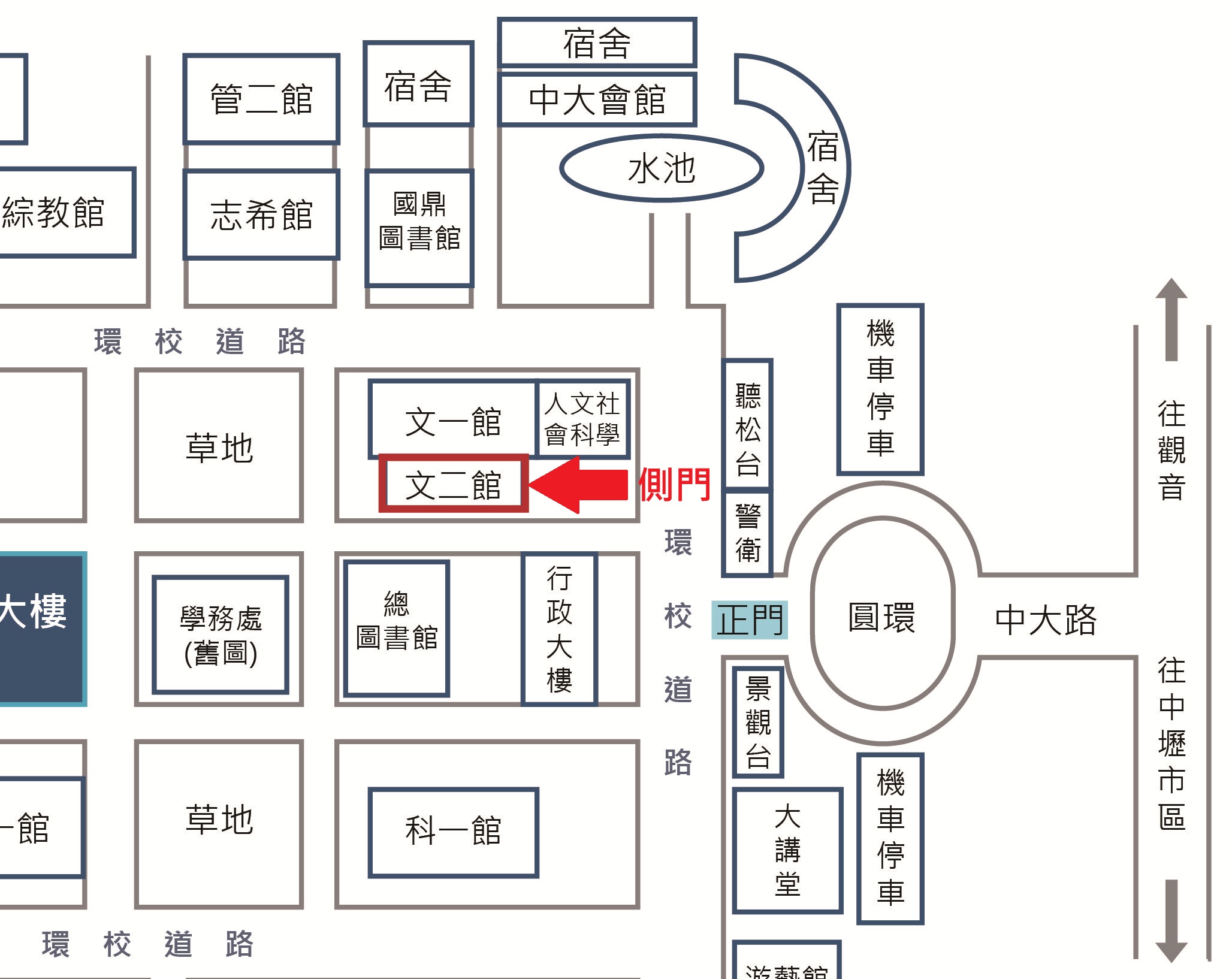 IR辦公室位置指引